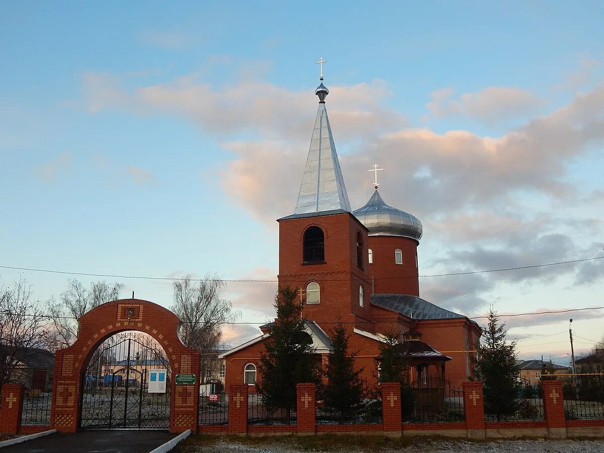 Фото троицкий храм бакалы