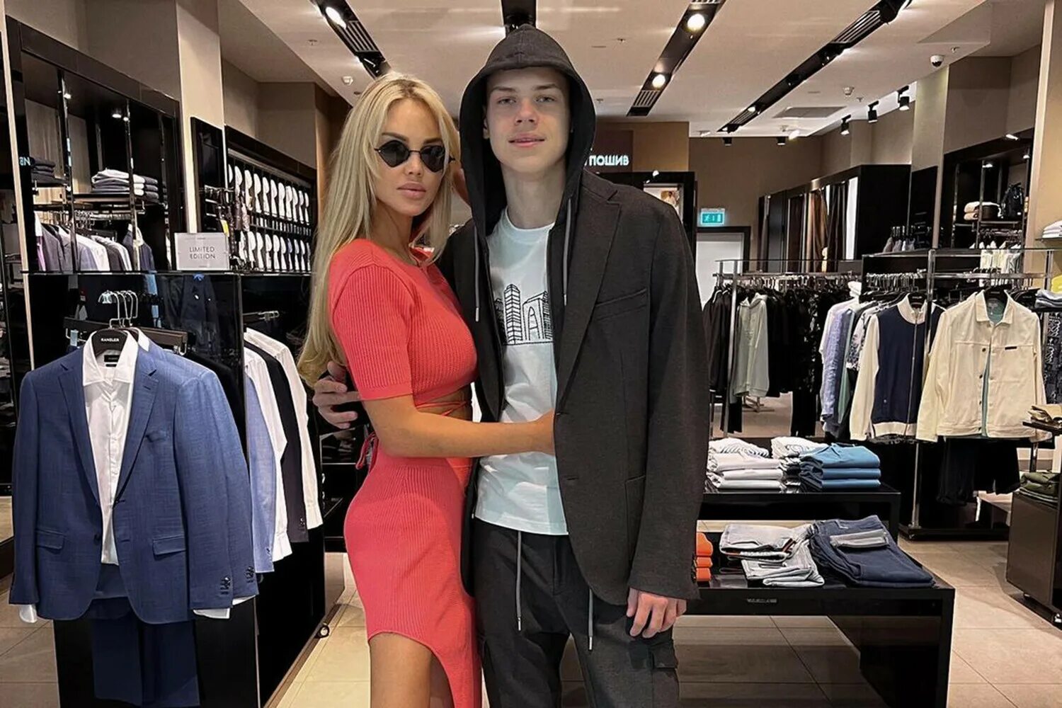 погребняк беременна 4 раз