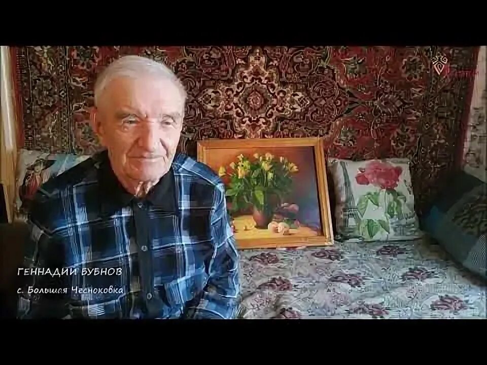 Когда выйдет бубнова том. Когда выйдет бубнова том