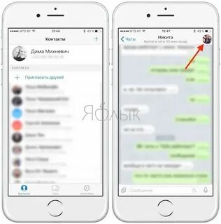 Почему в тг не работает кружок