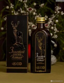 Золотой бальзам
