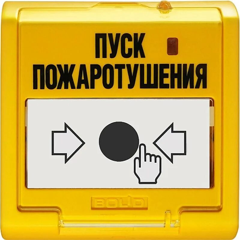 Удп 513 3ам пожаротушение. Удп 513 3ам пожаротушение
