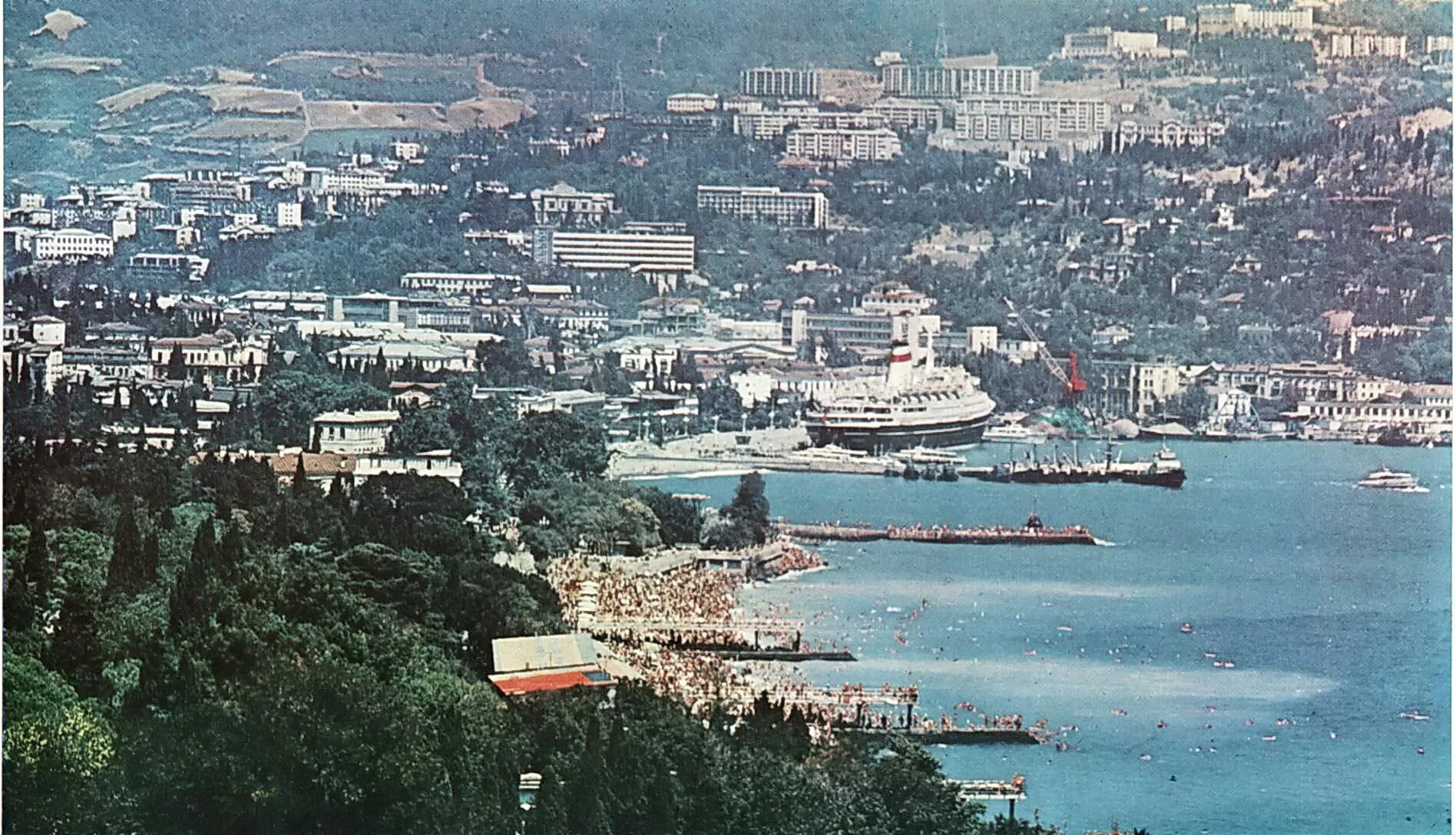 Где в крыму советское. Набережная Ялты 1980. Ялта Советский Союз. Крым Ялта 1934. Ялта набережная СССР.