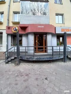 Марата иркутск