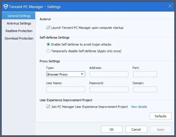 Tencent антивирус. Tencent PC Manager. PC Manager Windows 11. Antivirus Setup.