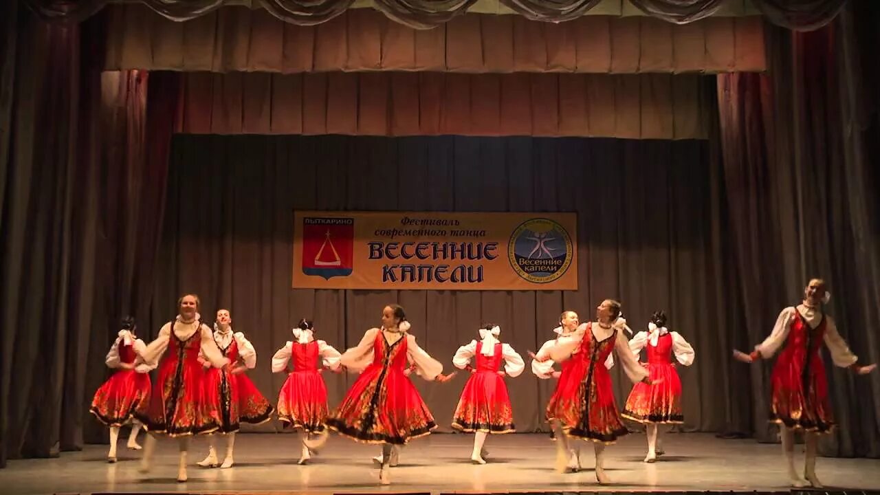 Грация чехов. Чеховская художественная гимнастика. Грация чехов. Художественная гимнастика россия. Художественная гимнастика награждение.