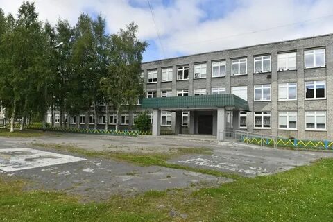 Моу северная сош 2