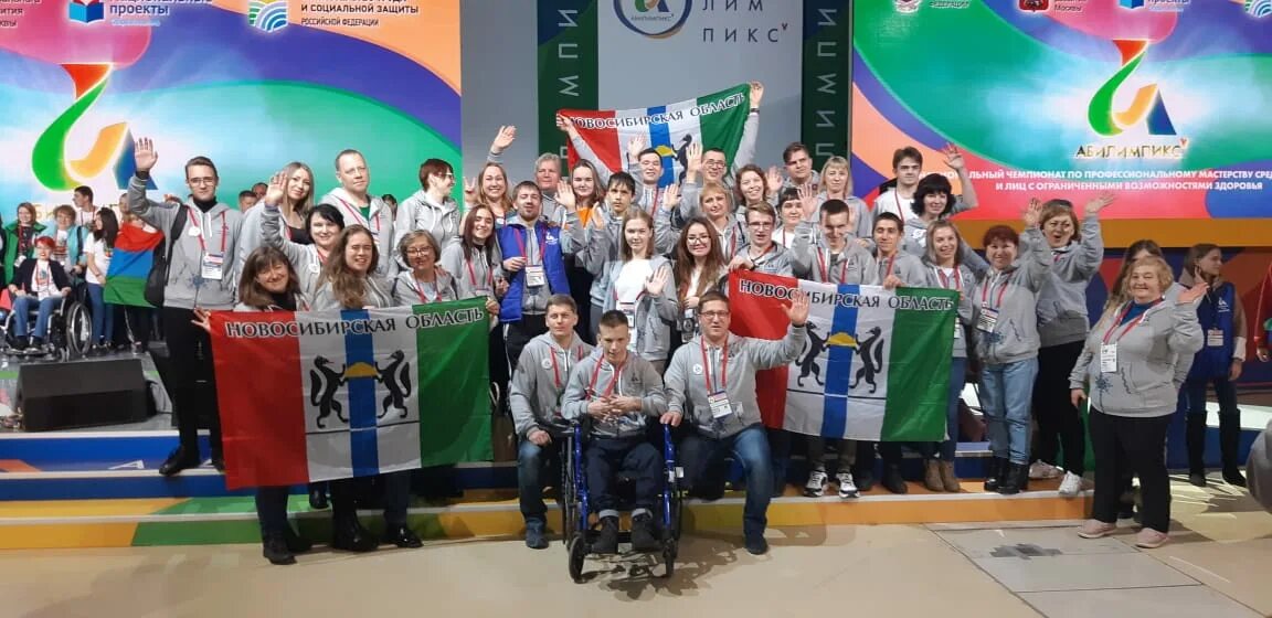 волонтерское движение нсо. волонтеры нск. волонтеры новосибирска официальный сайт. волонтерский корпус в новосибирске. волонтеры нск.