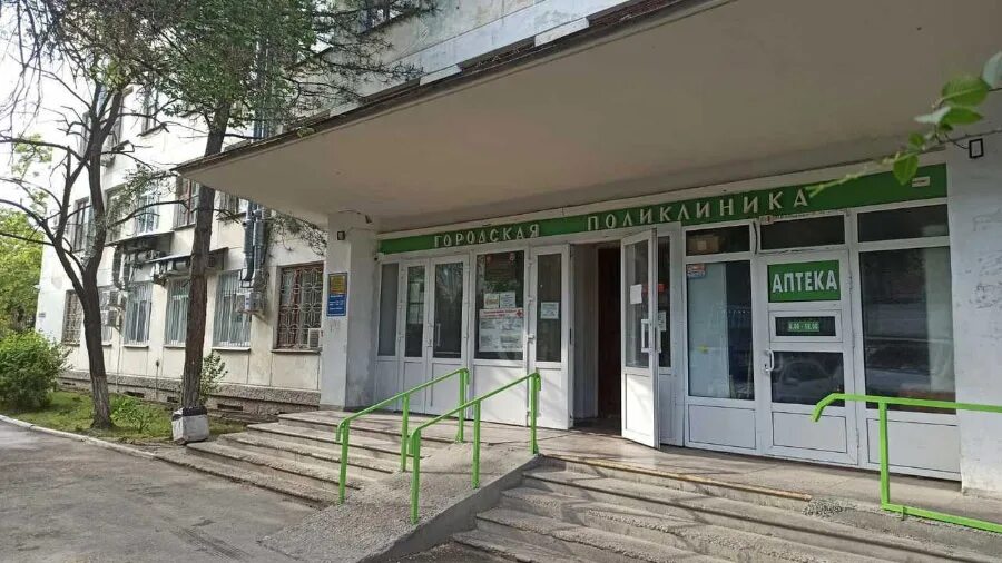 Феодосийский медицинский центр. Горбольница 1 феодосия. Гбуз рк феодосийский медицинский центр. Феодосия городская больница. Гбуз рк феодосийский медицинский центр.