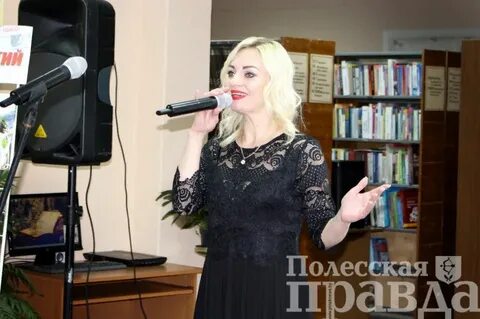 Правда 80