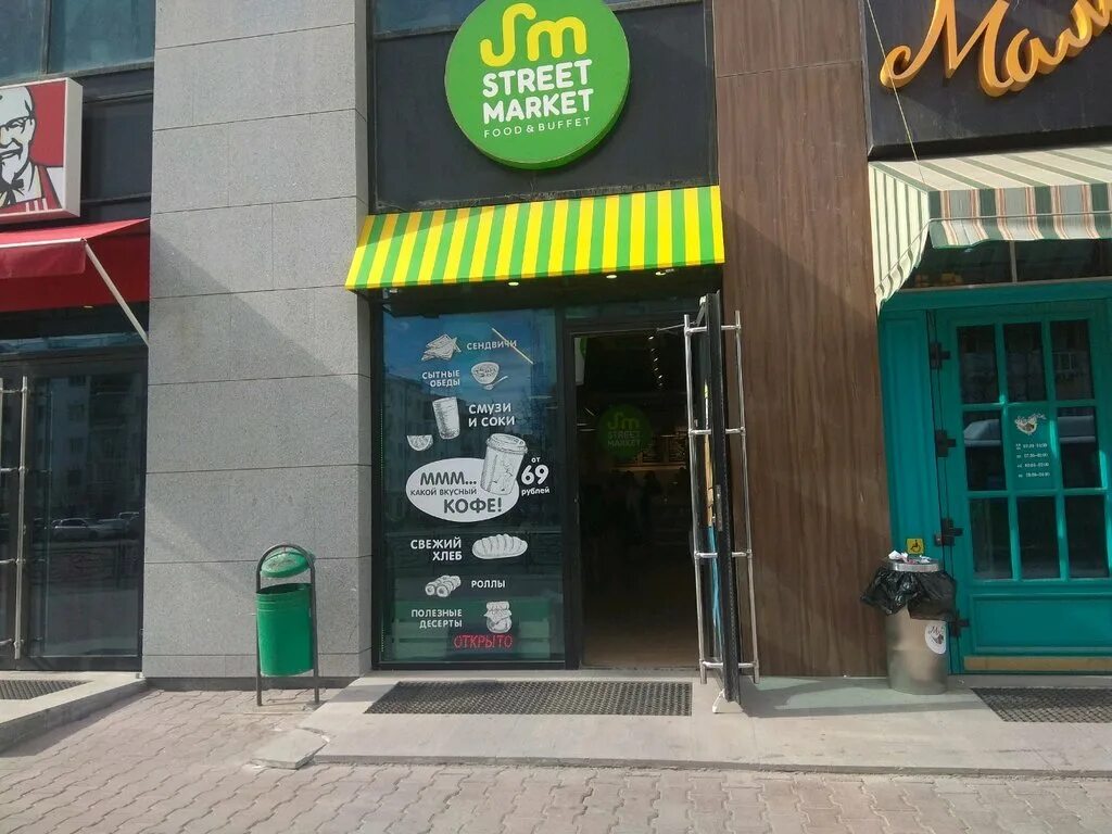 мичуринск ул интернациональная 106. ленина 41 индекс. ленина 41 индекс. ленина 41 пермь.