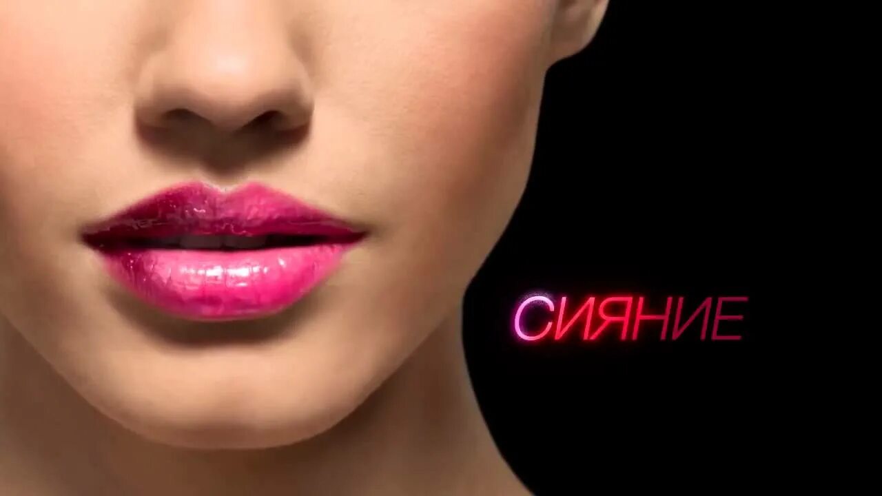Губы футаж. Футаж губ. большие губы футаж. косметика футаж. футаж губ беч.
