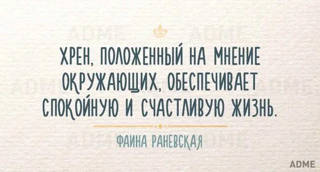 Благодаря которым вы можете в