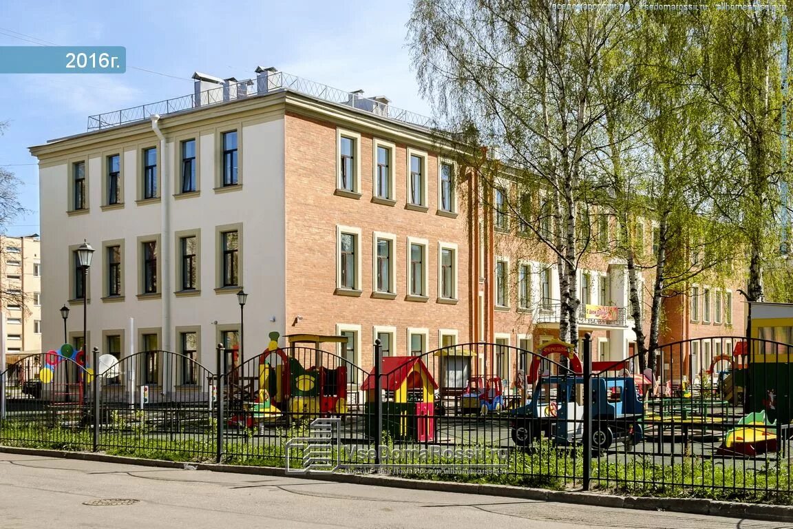 МБДОУ Детский сад компенсирующего вида № 14 Василёк, kindergarten, nursery, Rubt