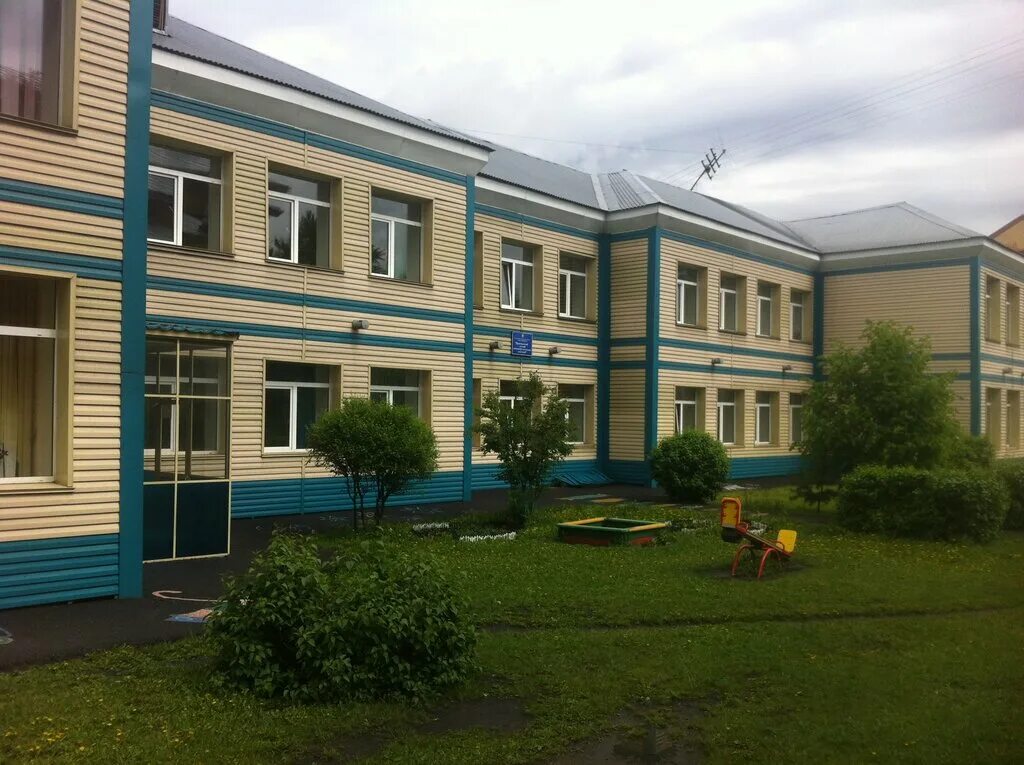 куда можно сходить с детьми в прокопьевск. дети прокопьевска. зенковский санаторий прокопьевск. детский дом №6 "огонек". детская площадка на северном маганаке в прокопьевске.