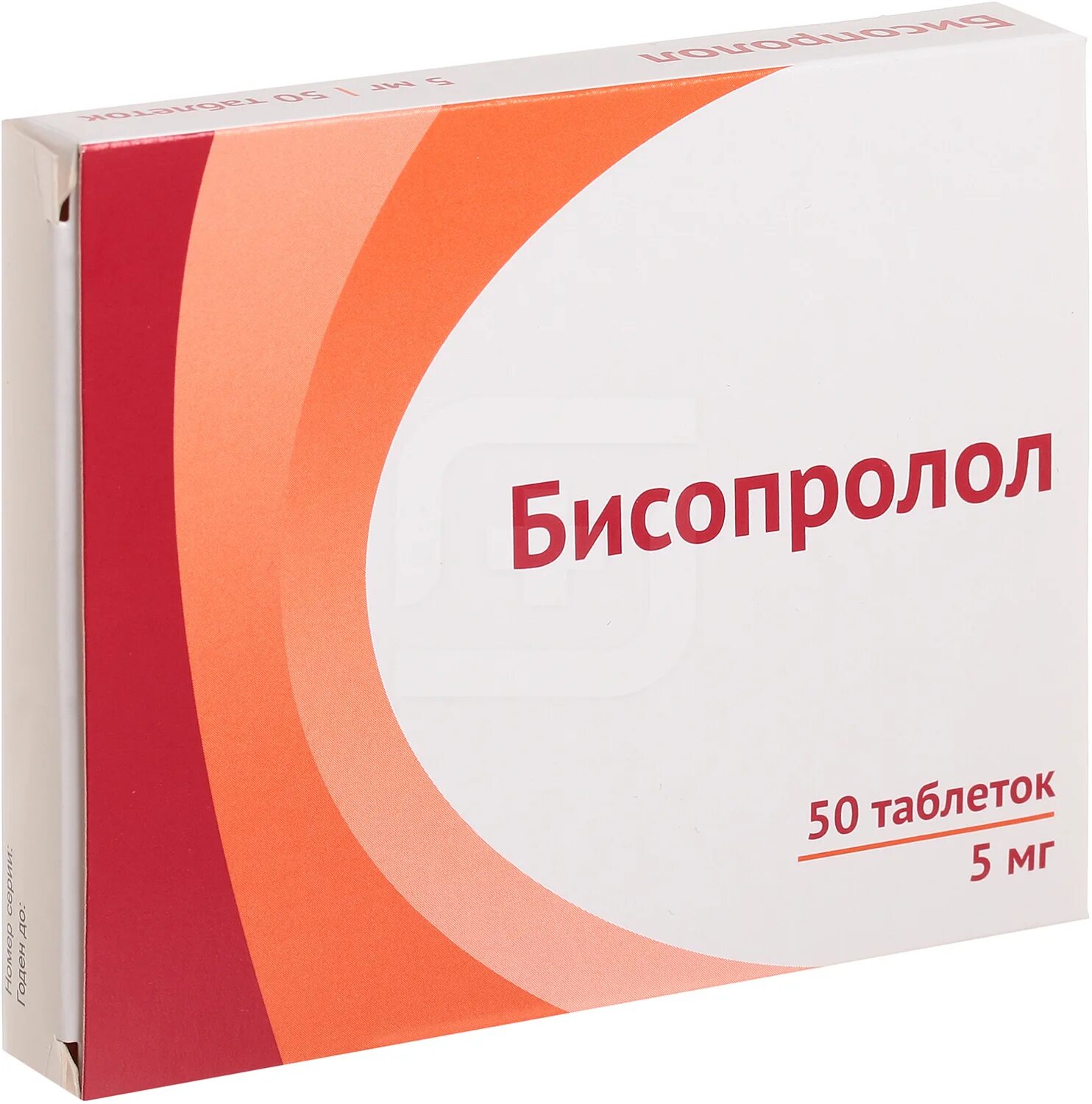 Бисопролол таблетки отзывы врачей. Бисопролол 2.5 Teva. Bisoprololi 5 мг. Бисопролол 10 мг. Бисопролол 1.25 мг.