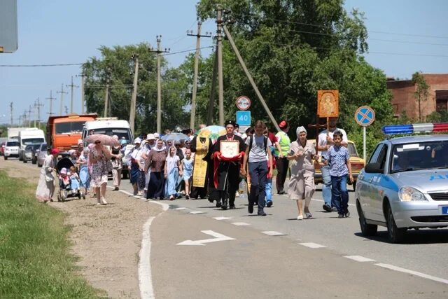 Прогноз погоды в новокубанске на 10. Погода в Новокубанске. Ближайший праздник в Новокубанске. Погода в Новокубанске на сегодня. Погода в Новокубанске на неделю.