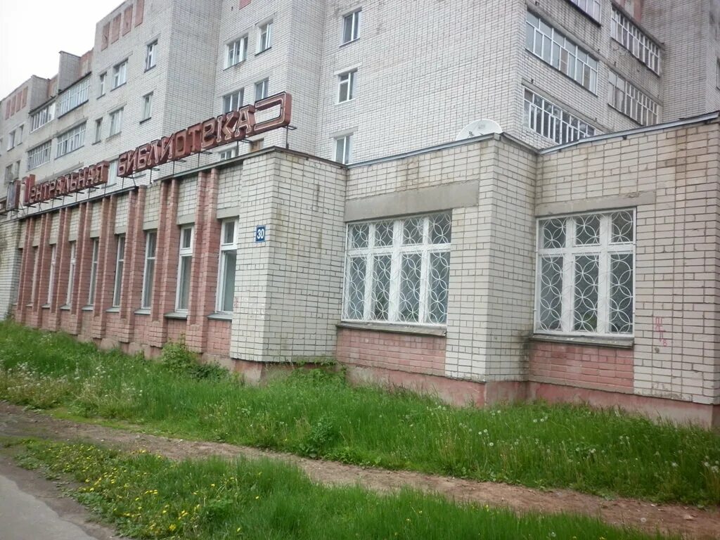 детская городская йошкар ола. детская районная больница йошкар ола. йошкар-олинская городская больница. детская клиническая больница йошкар-ола. йошкар-ола детская гор больница.