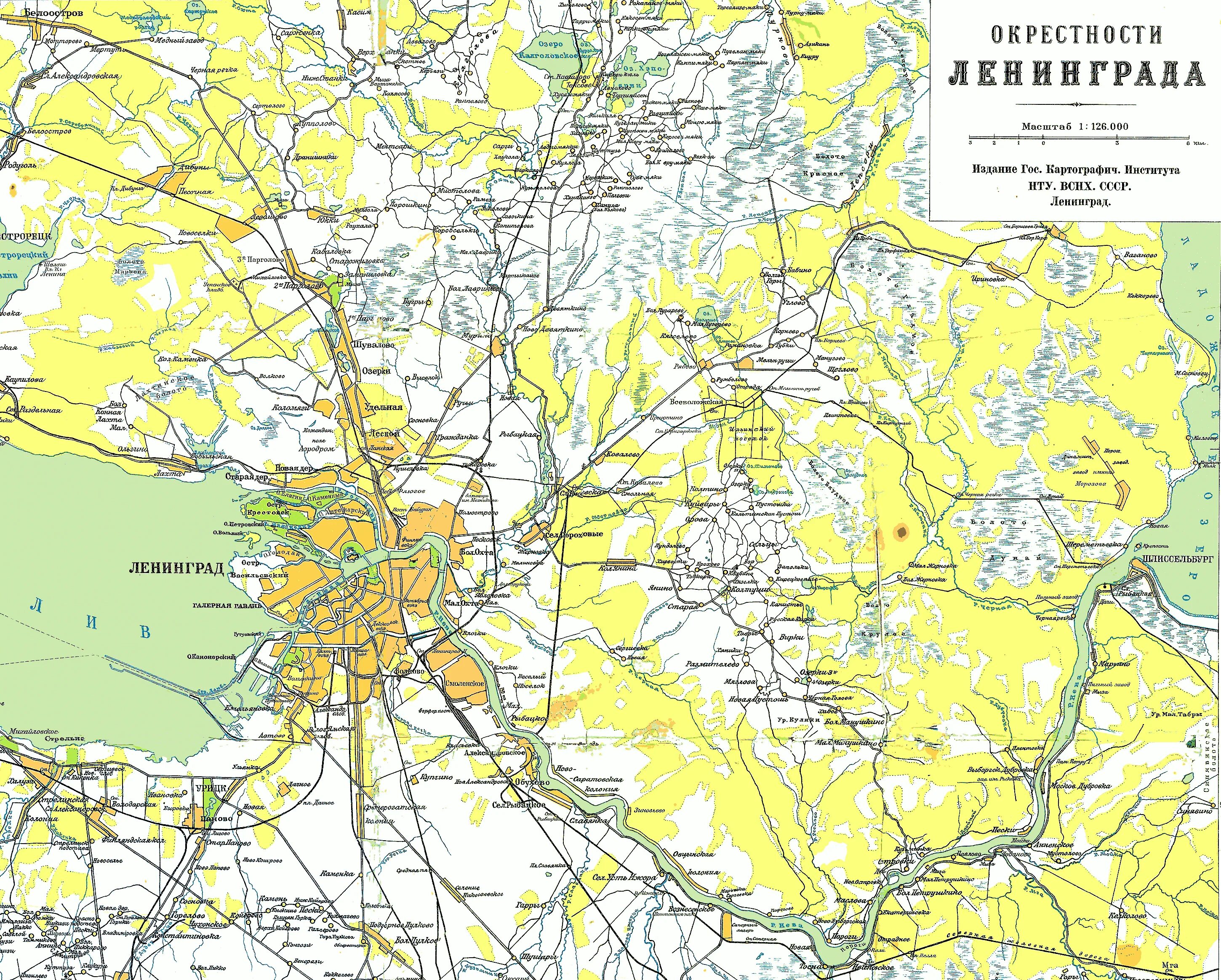 Карта окрестностей города. Карта Ленинградской области 1930 год. Карта Ленинградской области за 1940 год. Карта Ленинградской области до 1940 года. Карта Ленинграда и Ленинградской области 1940 года.