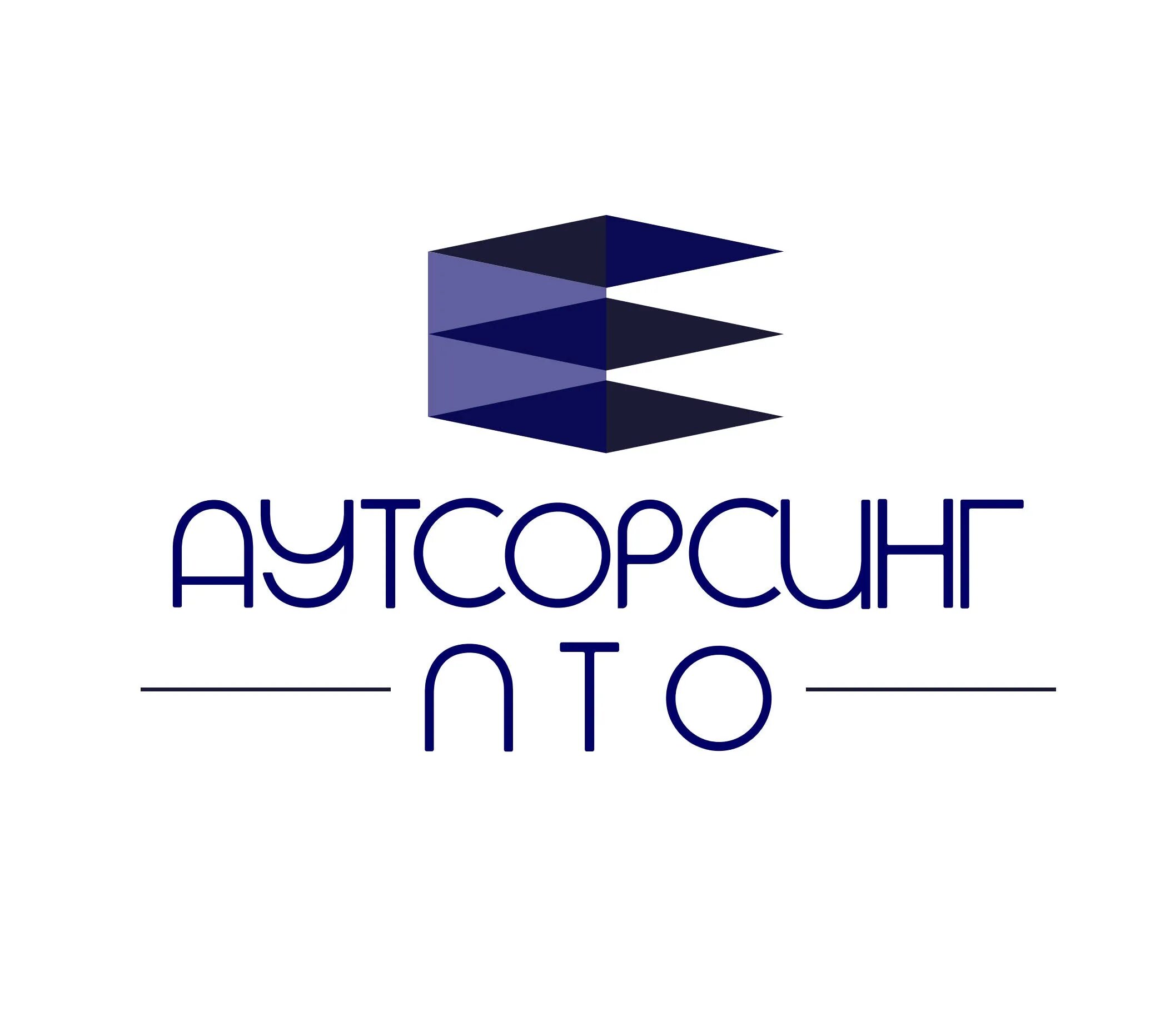 Аутсорсинг пто. Аутсорсинг технического отдела. пто тюмень. аутсорсинг пто казань.