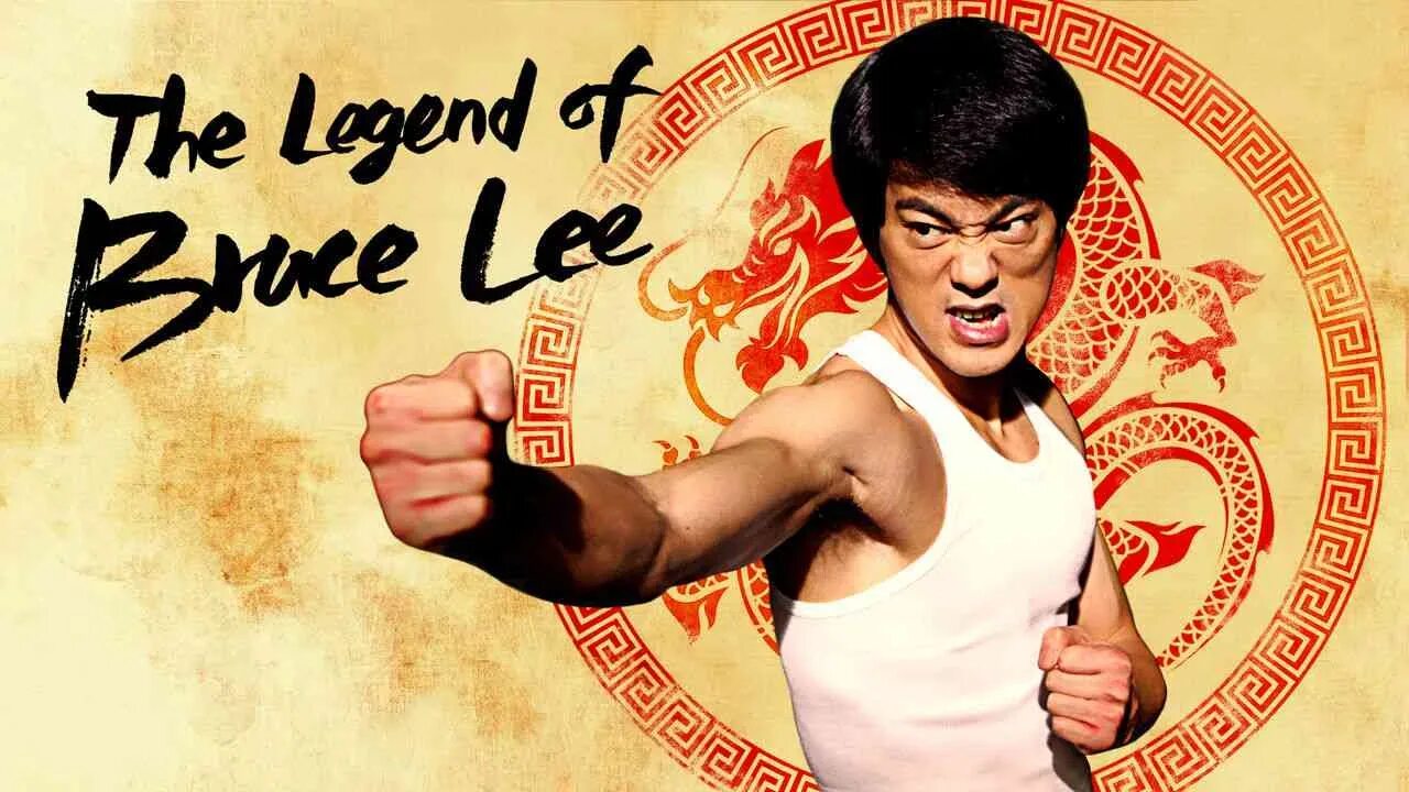 Брюс ли на русском языке. Легенда о Брюсе ли 2008. Брюс ли человек Легенда 2008. Постер the Legend of Bruce Lee (2008).