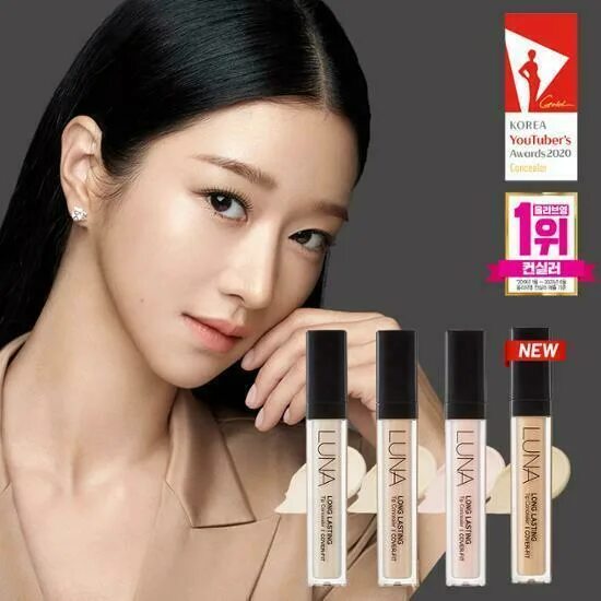 Luna long lasting tip concealer big. Luna long lasting concealer-wear cushion. Luna long lasting tip concealer big. Luna long lasting tip concealer. Luna long lasting tip concealer big.