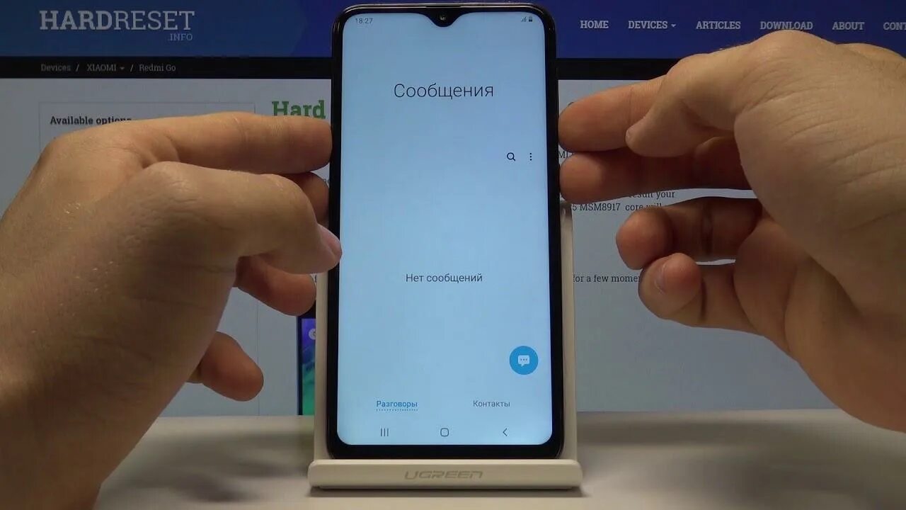 Скрин на самсунг а24. Samsung galaxy a10 экран. скриншот на самсунге. скриншот экрана samsung galaxy. как сделать скриншот на самсунге а10.
