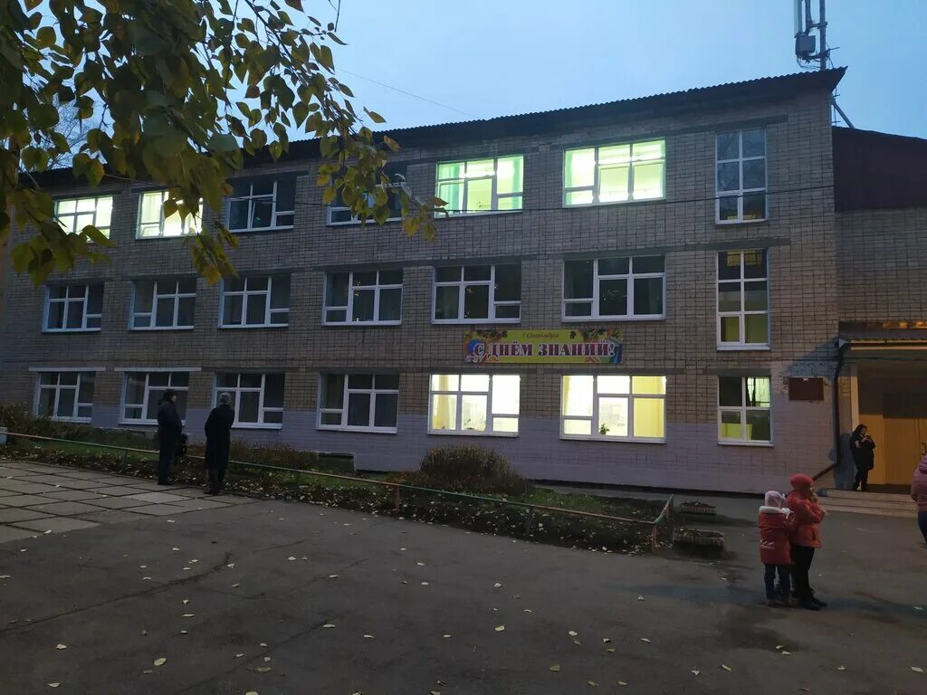 Какие школы есть в иркутске. Средняя образовательная школа 72 иркутск. Школа номер 2 иркутск бульвар рябикова. Новая школа в россии иркутск. Иркутск рябикова 13а.