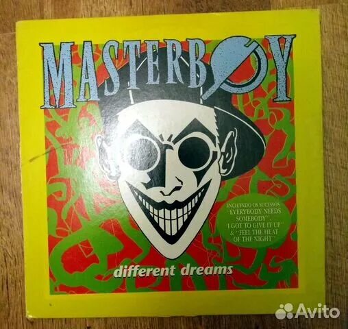 Masterboy альбомы. Masterboy обложка. Masterboy 1994. Логотип мастербой. Masterboy 2020.