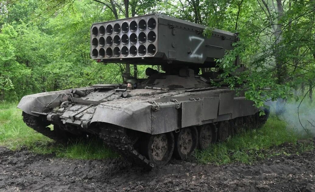 Тос вс. Тос вс