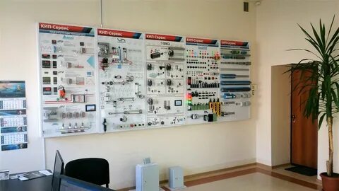 Работа 16 екатеринбург