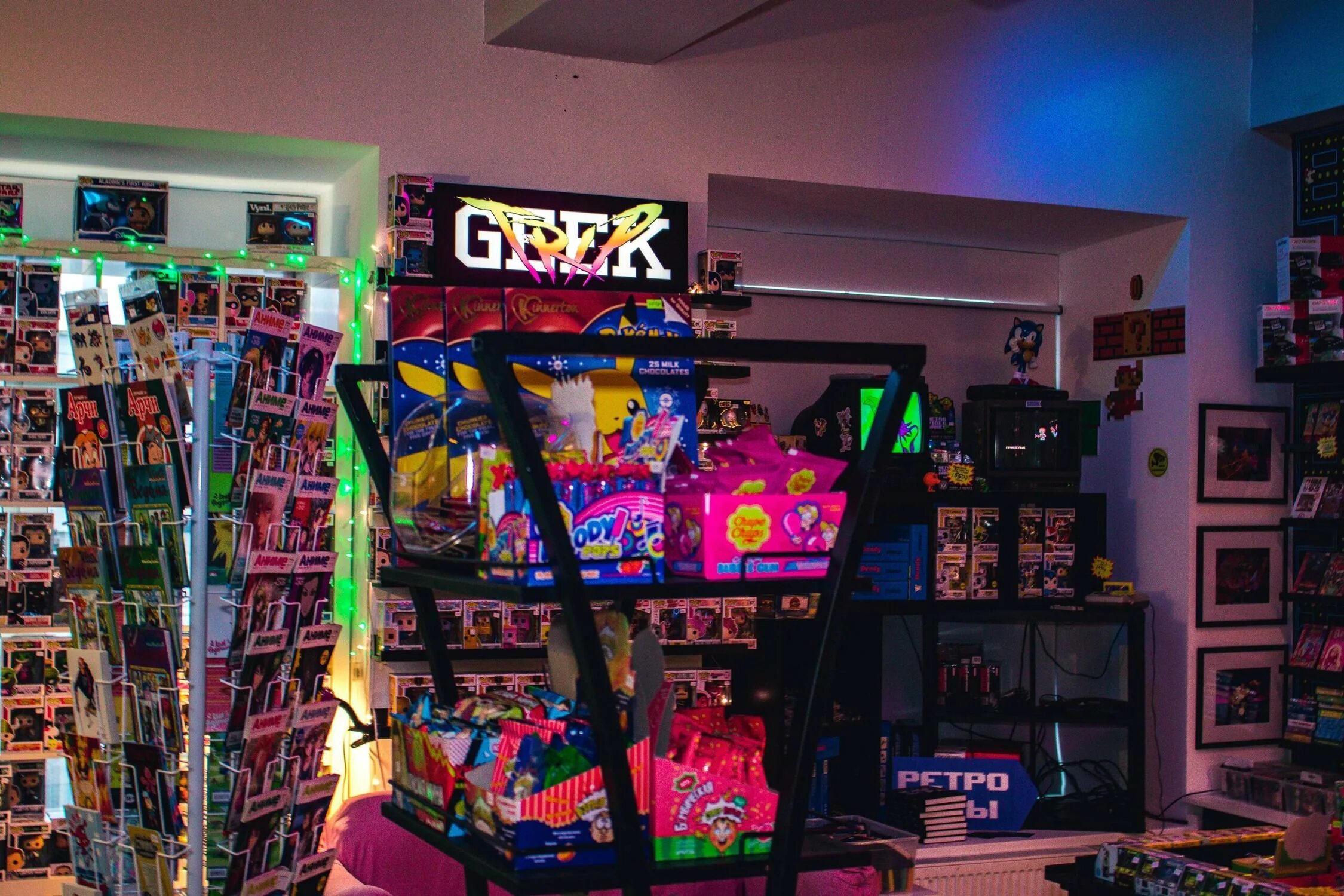 Geek shop. Магазин сыендука geek trip. гик трип санкт-петербург. магазин гик трип в спб. гик трип сыендук магазин.