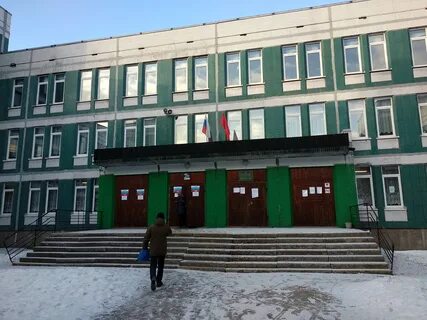 Школа 6614