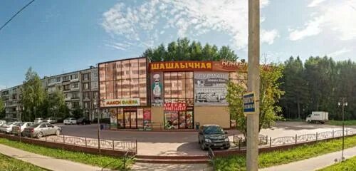 Шашлычная 1 сыктывкар тентюковская 355. Шашлычная 1 сыктывкар тентюковская меню. Тентюковская 355 шашлычная. Шашлычная 1 сыктывкар тентюковская 355. Шашлычная 1 сыктывкар тентюковская меню.