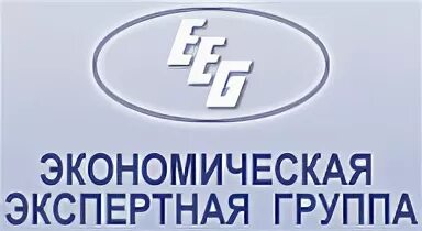 Ооо эксперт групп. ООО русская экспертная группа. КБ нефтяной Альянс. Никольская консалтинг. Nikolskaya Consulting Москва.