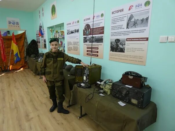 Досааф мурманск. Досааф мурманск. Досааф мурманск. Плакаты досааф россии. Досааф мурманск.