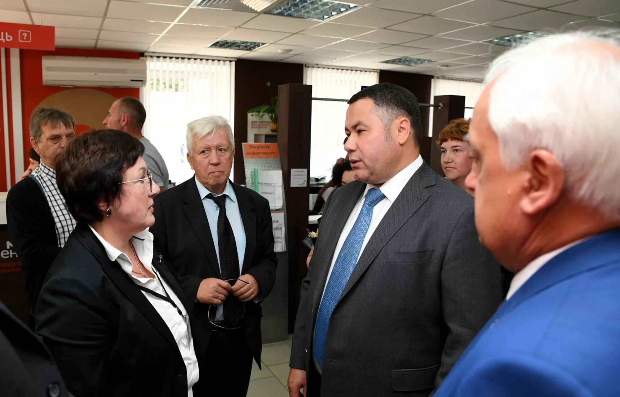 Номер телефона мфц ржев. Мфц увольнение. Мфц ржев. Мфц ржев. Офис 2022.