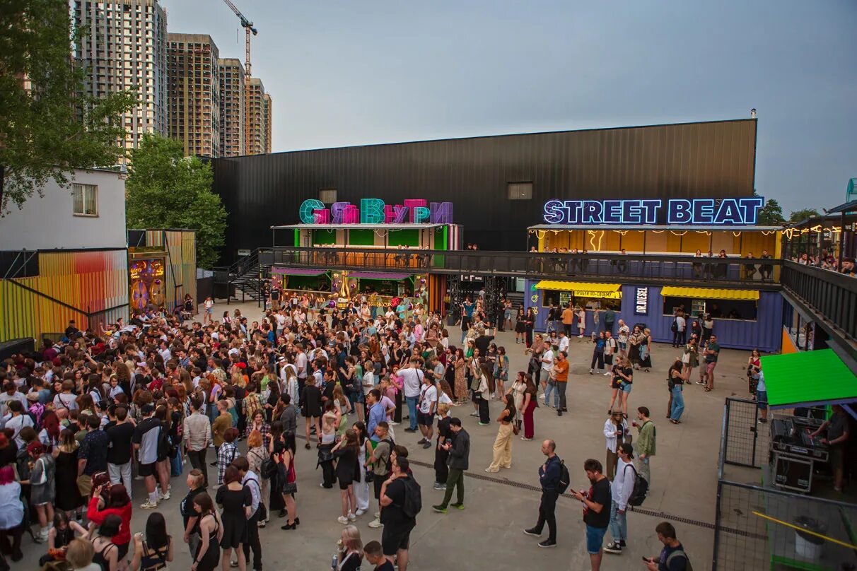 Summer stage москва 2022. Сцена концерт опен эйр. Summer stage москва площадка. Пикник афиши 2016. Summer stage 2024.