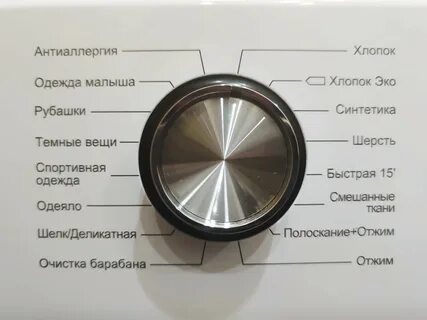 Hisense wfqp7012vm