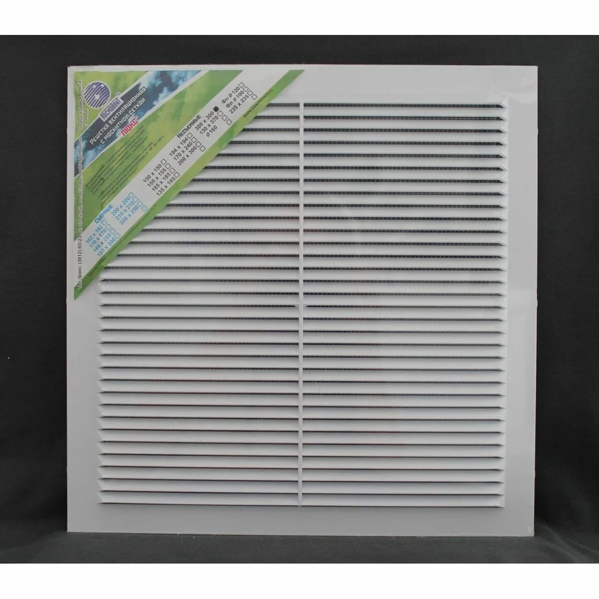 Бмв ф10 решетка воздуховода. 51 13 5a20762. Кость. Решетка радиатора рено меган 2 рестайлинг. Решетка л.