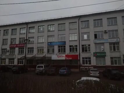 Активбизнесконсалт ул ломоносова 6 орел