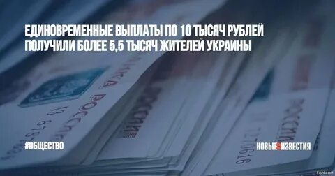 12 июня кредит