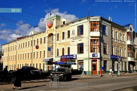 Ул ленинградская 24