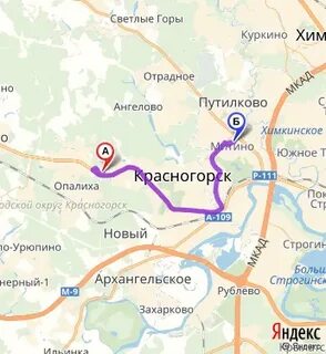 Красногорское расстояние
