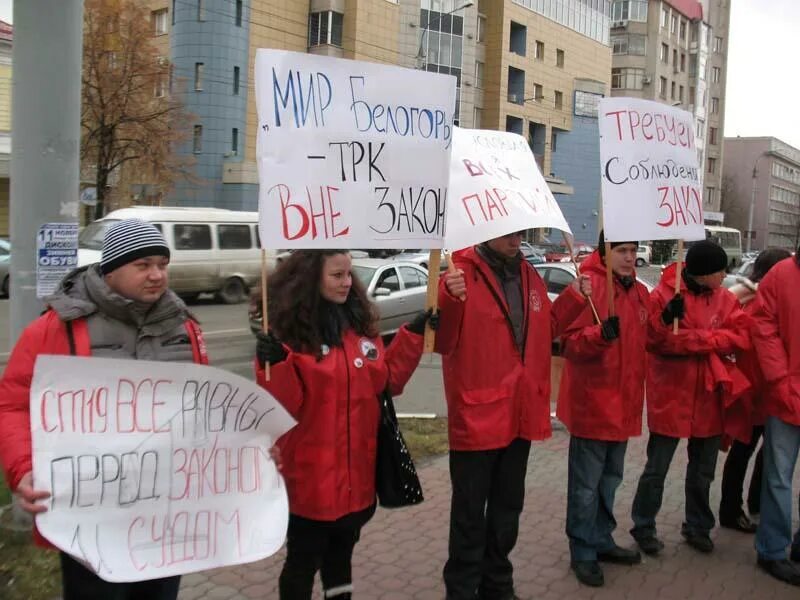 Молодая управляющая компания