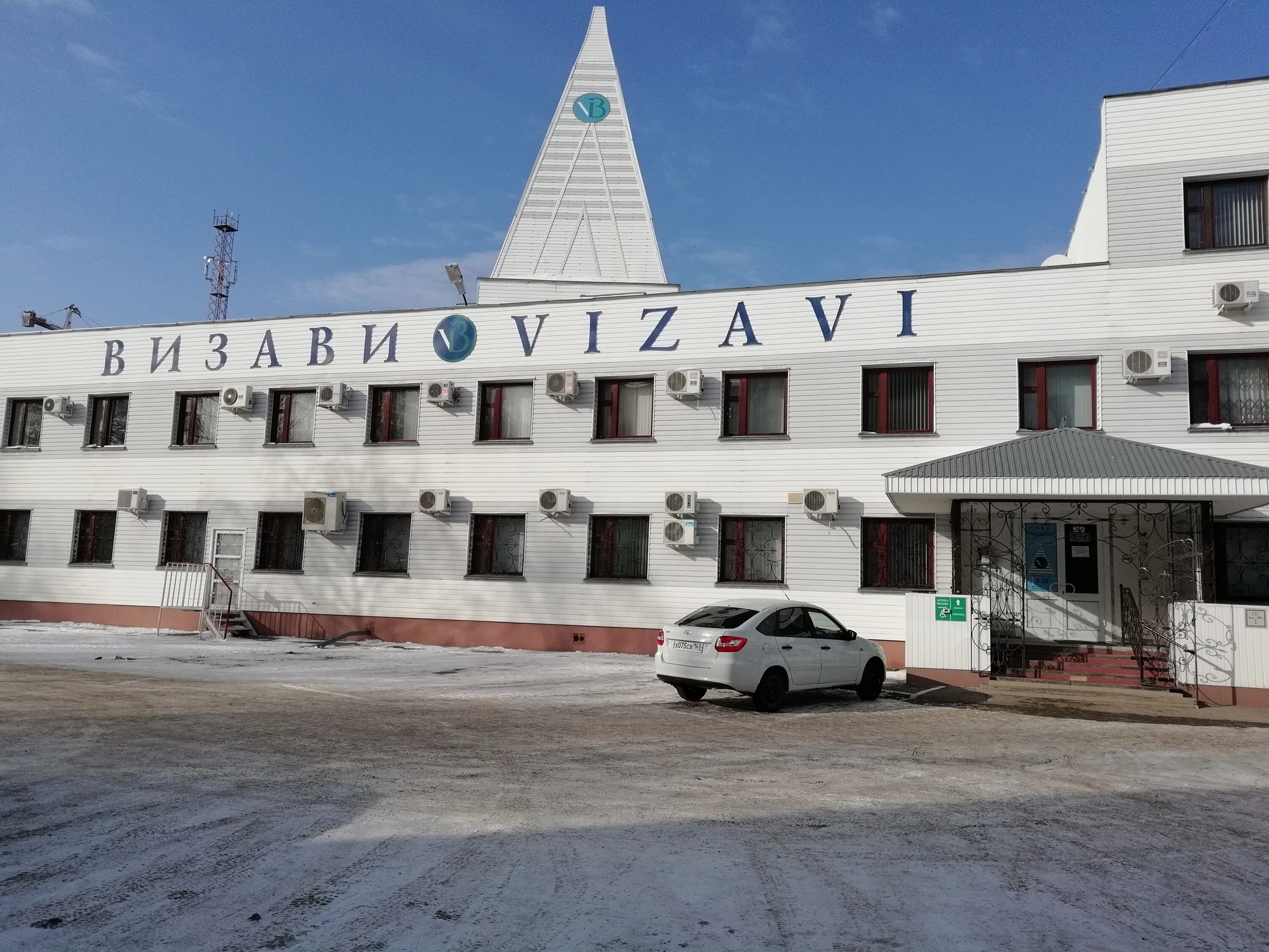 визави тольятти. медицинский центр визави октябрьская 55а. визави тольятти. медцентр визави тольятти. медицинский центр визави октябрьская 55а.