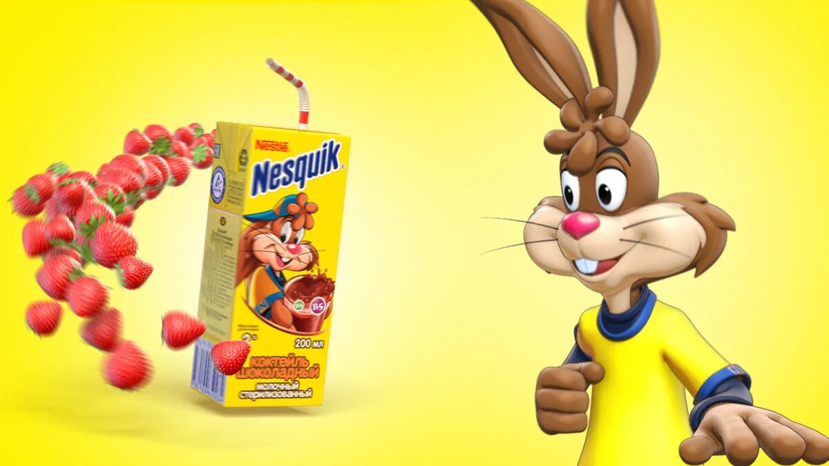 Упаковка nesquik. Реклама несквика. Реклама несквик. Несквик реклама. Упаковка хлопьев nesquik.