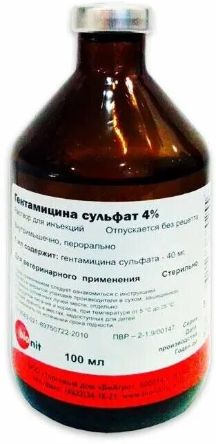 Гентамицин сульфат для животных инструкция. Гентамицина сульфат 4%, 100 мл. Гентамицин 4%. Гентамицина сульфат 4% 100мл /мосагроген/. Гентамицин 40 мл.
