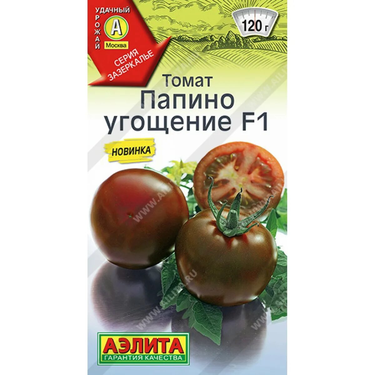 Томаты папина дочка описание сорта. Томат папино угощение. томат папина дочка. томат папина дочка f1. томат огни енисея.