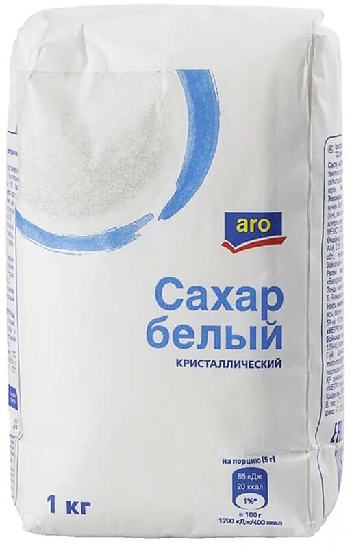 Сахар белый песок. Сахар песок. сахар aro. сахар песок белый 1кг. сахар aro белый 5кг.